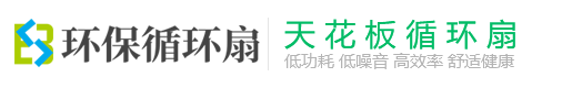 江南.体育（JN SPORTS）官方网站 -APP下载